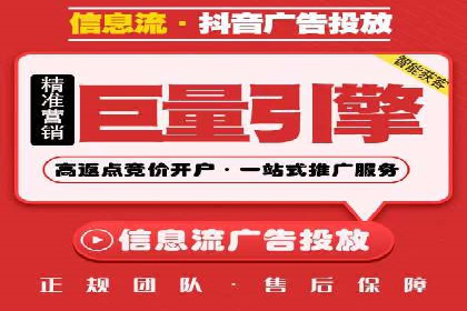 谷歌SEM在金融行业的应用：如何提高投资理财产品的曝光率